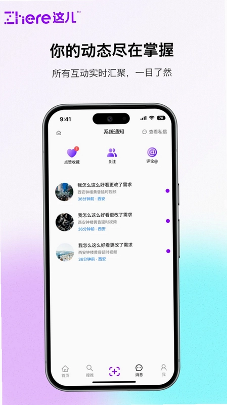 这儿预览图