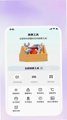 ���ݹ�����Ԥ��ͼ