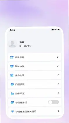 ���ݹ�����Ԥ��ͼ