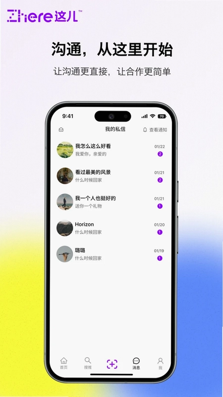 这儿预览图