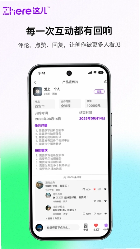 这儿预览图