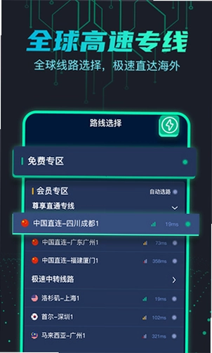 引力预览图