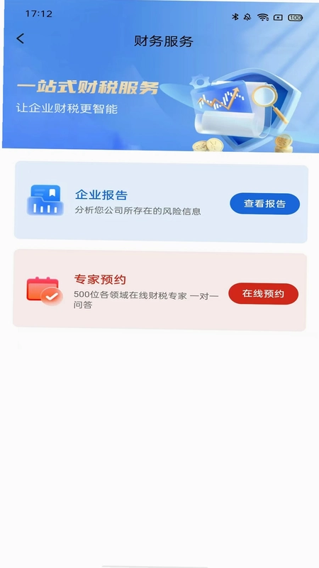 �������Ԥ��ͼ