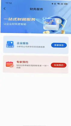 �������Ԥ��ͼ