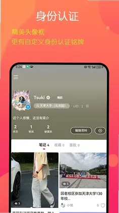 ӨС��Ԥ��ͼ