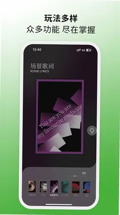 MORRORART最新版预览图