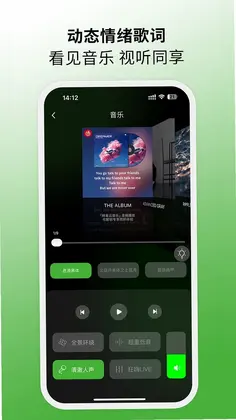 MORRORART最新版预览图
