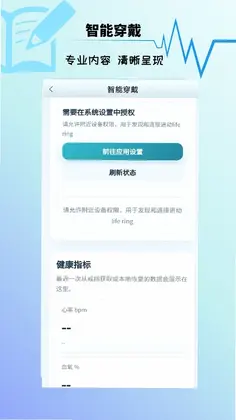 进动预览图