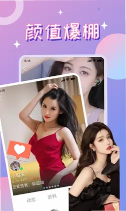 漂流瓶CP预览图