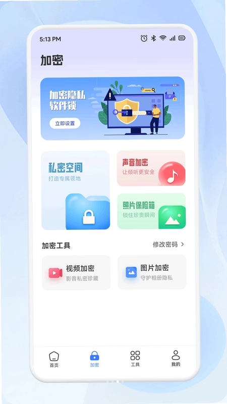 Tpkernel预览图