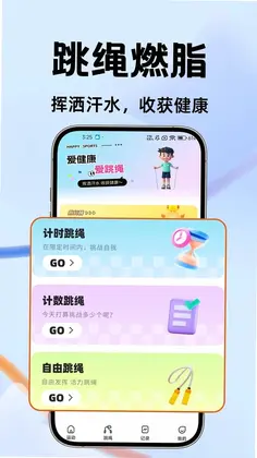 AI�����ˮ���˶���ϷԤ��ͼ