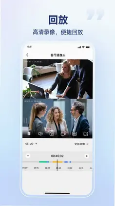 SV360最新版预览图