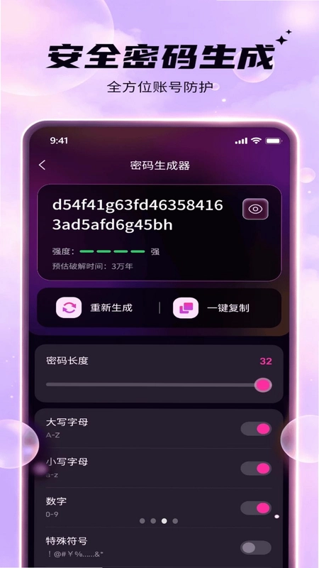 �����޺������Ԥ��ͼ