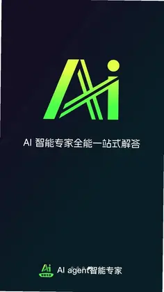 AI agent����ר��Ԥ��ͼ