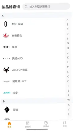 ���ްͰ�Ԥ��ͼ