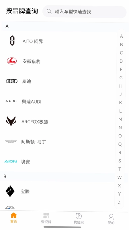 ���ްͰ�Ԥ��ͼ
