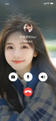 Vai偶语预览图