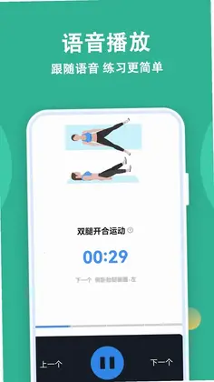 ��Ϧ�˶�Ԥ��ͼ
