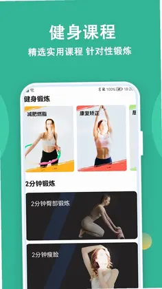 ��Ϧ�˶�Ԥ��ͼ
