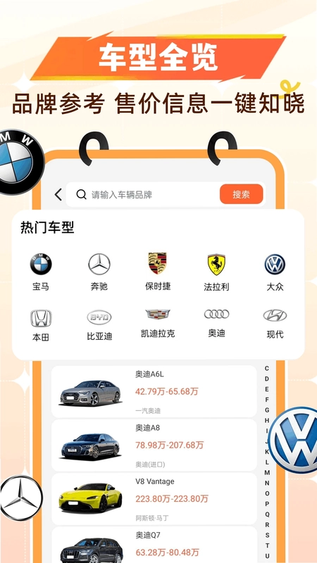 �Ź�����ʡǮԤ��ͼ