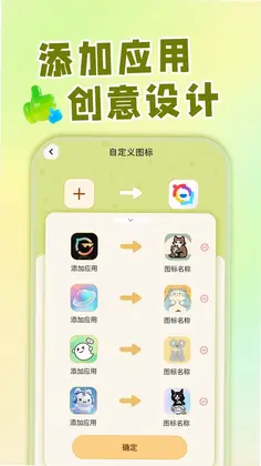 ��ݻ�ͼ�깤��appԤ��ͼ