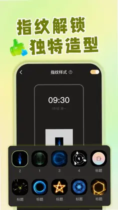 ��ݻ�ͼ�깤��appԤ��ͼ
