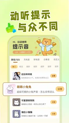 ��ݻ�ͼ�깤��appԤ��ͼ