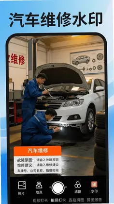���ˮӡ��λ�����Ԥ��ͼ