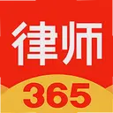 ��ʦ365���°�4.6.2 ��׿��