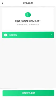 ˳���ϳ�Ԥ��ͼ