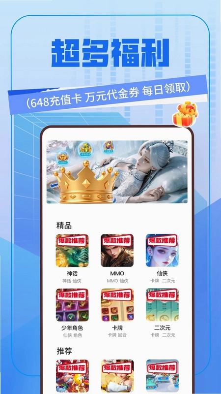 �ᰮ��ٷ���Ԥ��ͼ