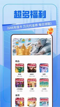 �ᰮ��ٷ���Ԥ��ͼ