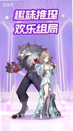 ��԰ɱԤ��ͼ