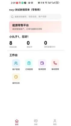 ���ֶ�-�̻�Ԥ��ͼ