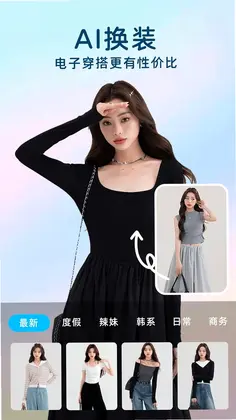 AI�赸д�����Ԥ��ͼ