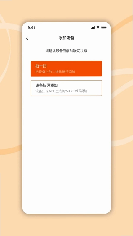 炽瞳预览图