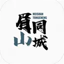 üɽͬ��app7.0.2 ��׿��