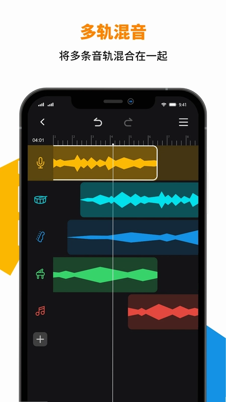 MusicLabԤ��ͼ