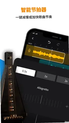 MusicLabԤ��ͼ