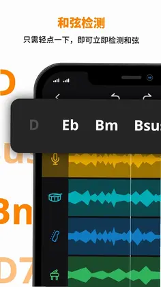 MusicLabԤ��ͼ