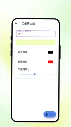 ��ʶɨ���Ԥ��ͼ