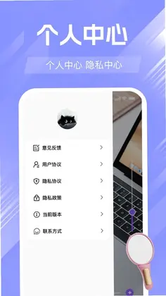 �ֻ������徵��Ԥ��ͼ