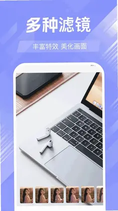 �ֻ������徵��Ԥ��ͼ