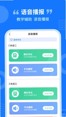 ��������ͨԤ��ͼ