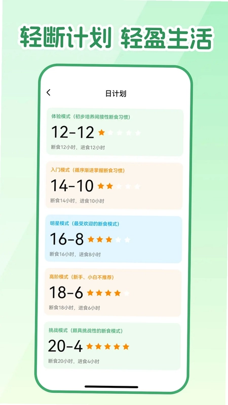 星云小卫预览图