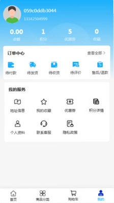 �����Ŵ�Ԥ��ͼ