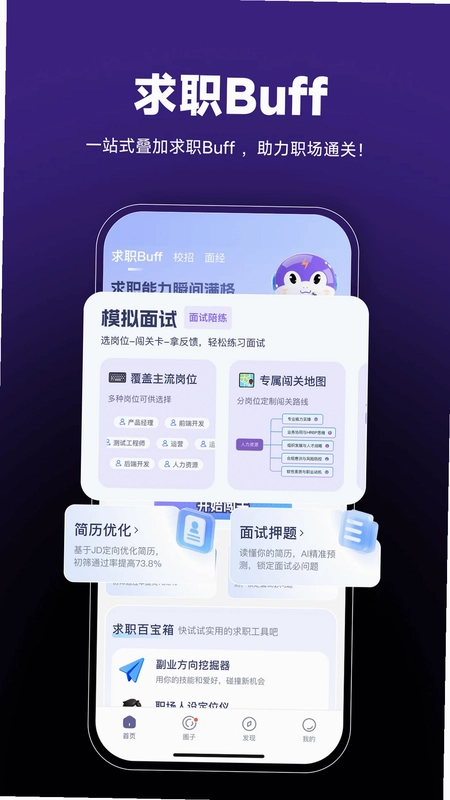 Seek预览图