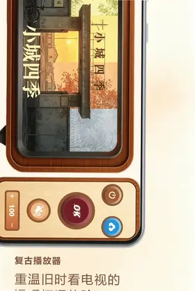������Ƶ����appԤ��ͼ