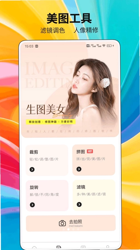 procereate package最新版预览图