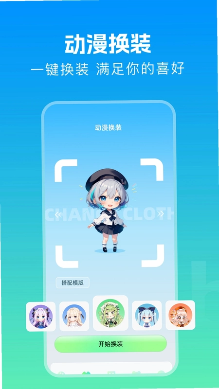 ����������Ԥ��ͼ
